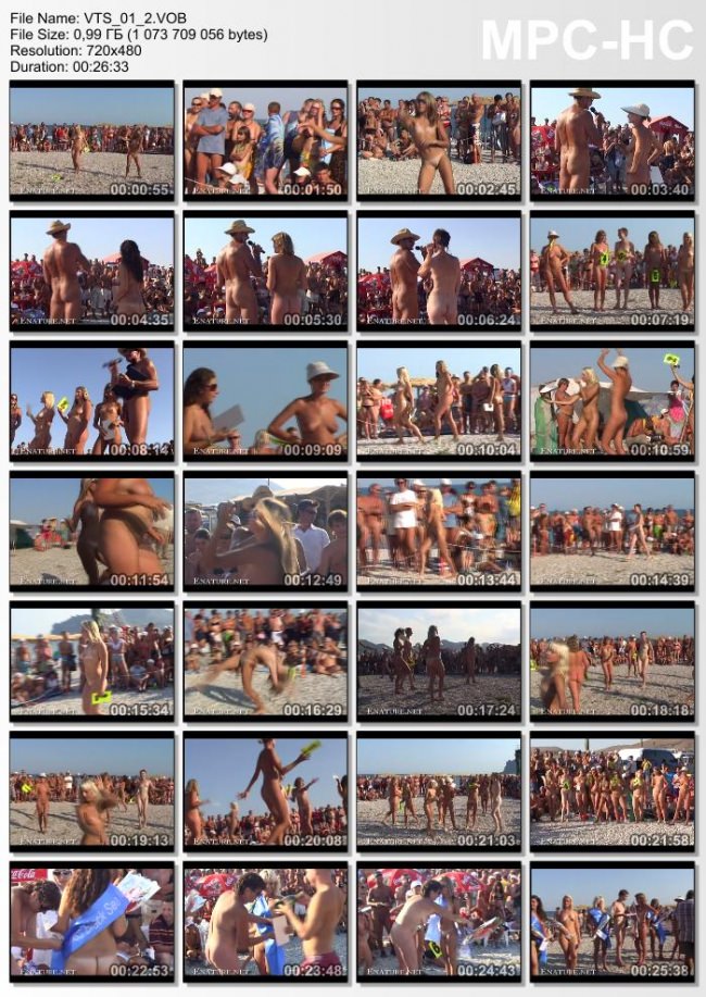 Family Beach Pageant - FKK video (part 2) [FKK-Community]